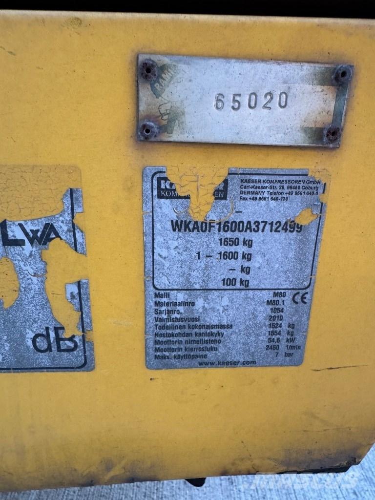Kaeser M 80 空氣壓縮機