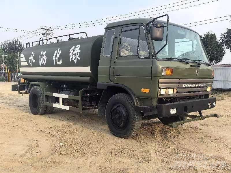Dongfeng 375 水車