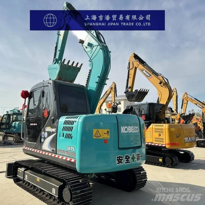 Kobelco SK 75 小型挖土機/掘鑿機<7t(小型挖掘機)