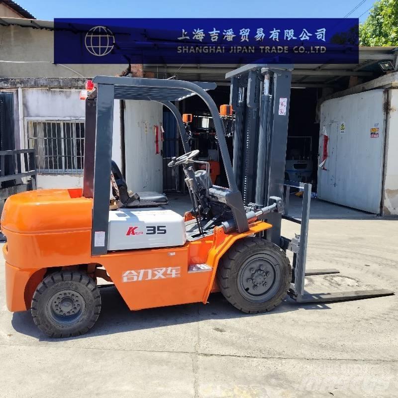 Heli K 35 柴油卡車