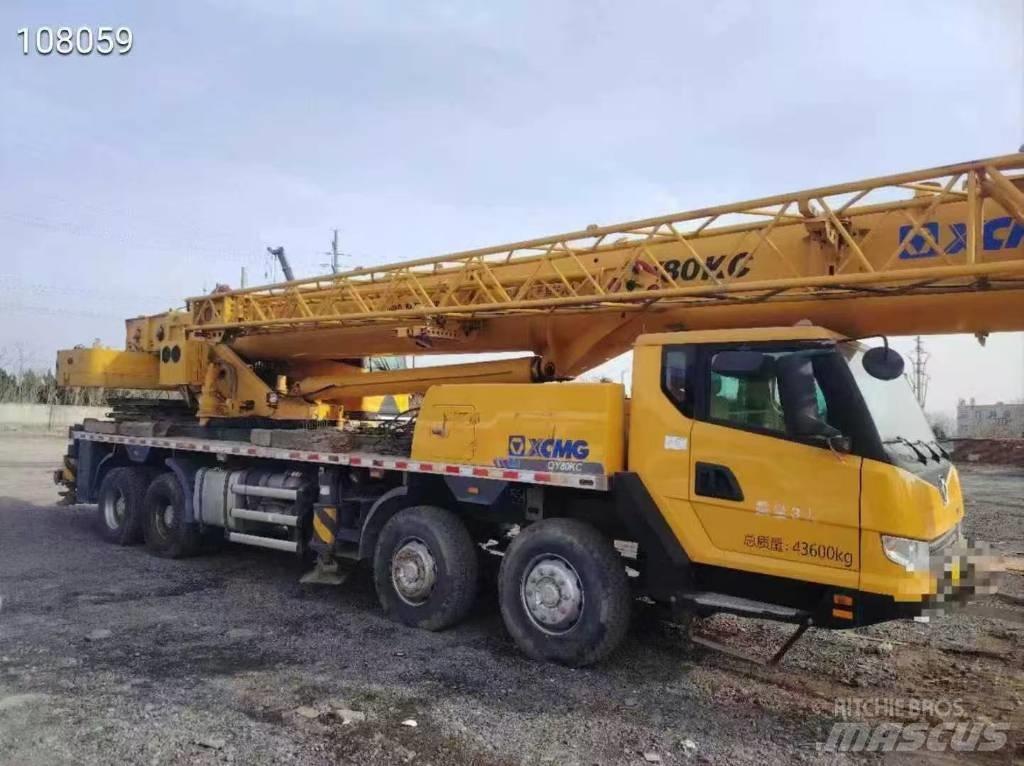XCMG 50KC 全路面起重機/吊車