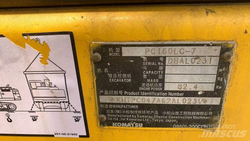 Komatsu PC 160 LC 履帶式 挖土機/掘鑿機/挖掘機
