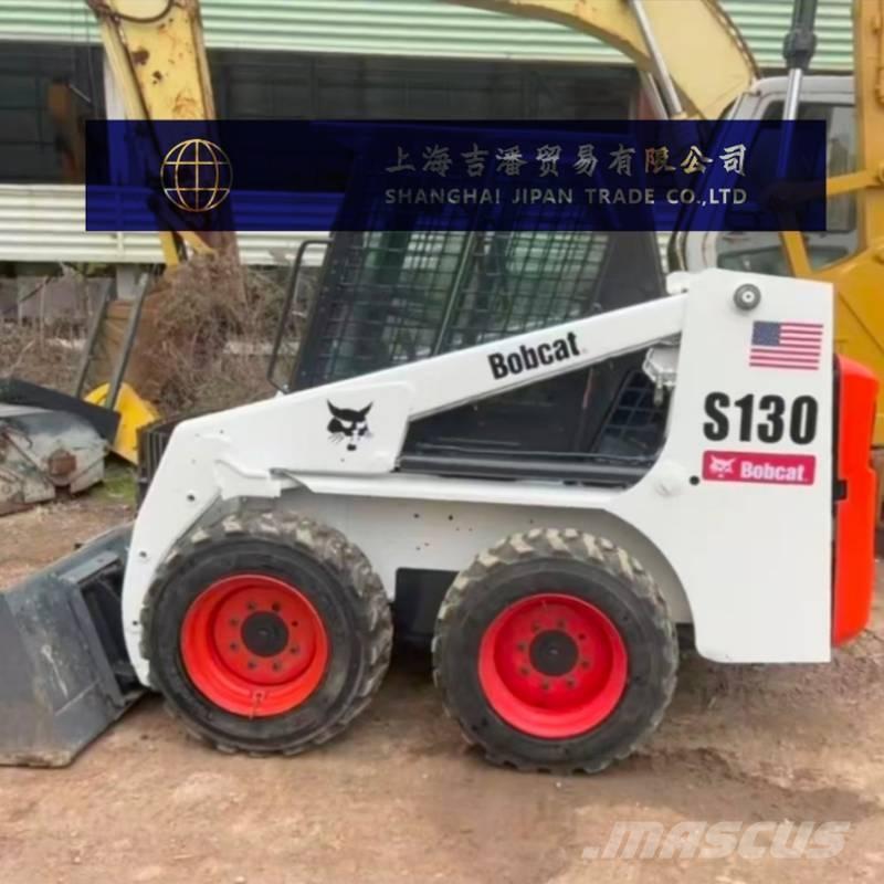 Bobcat S 130 滑移轉向裝載機