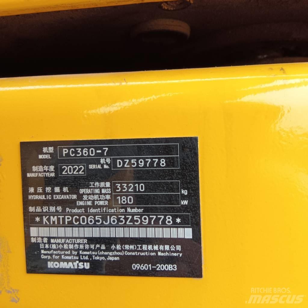 Komatsu PC 360-7 履帶式 挖土機/掘鑿機/挖掘機