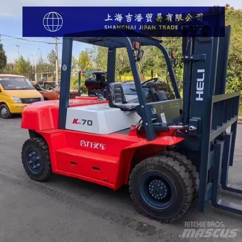 Heli K 70 柴油卡車