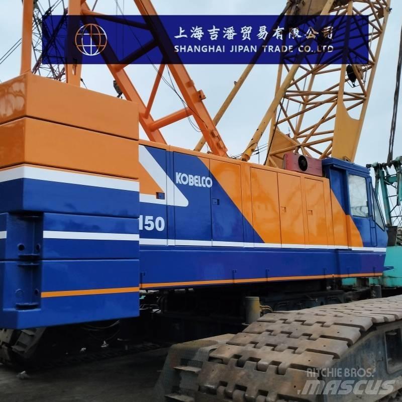 Kobelco 7150 履帶式起重機