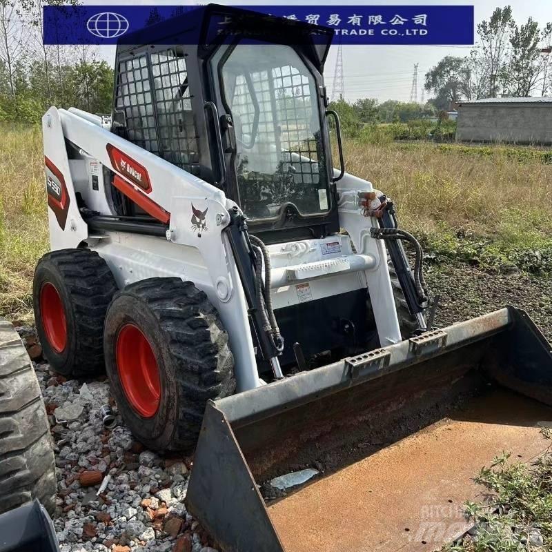 Bobcat S 590 滑移轉向裝載機