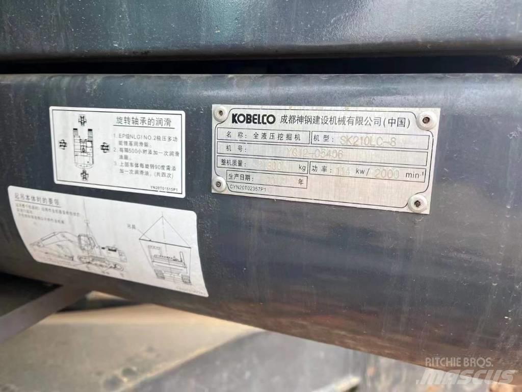 Kobelco SK210 履帶式 挖土機/掘鑿機/挖掘機