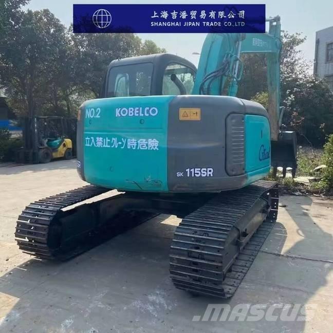 Kobelco SK 115 履帶式 挖土機/掘鑿機/挖掘機