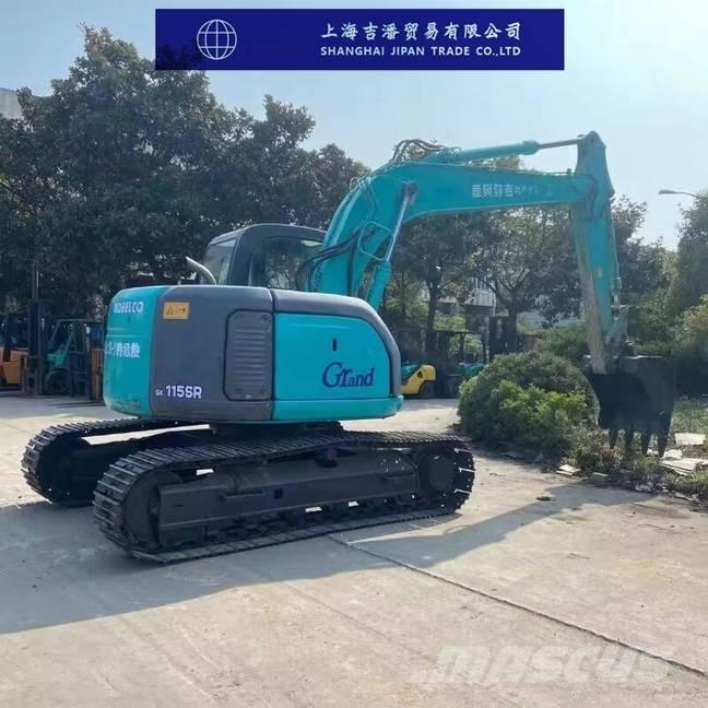 Kobelco SK 115 履帶式 挖土機/掘鑿機/挖掘機