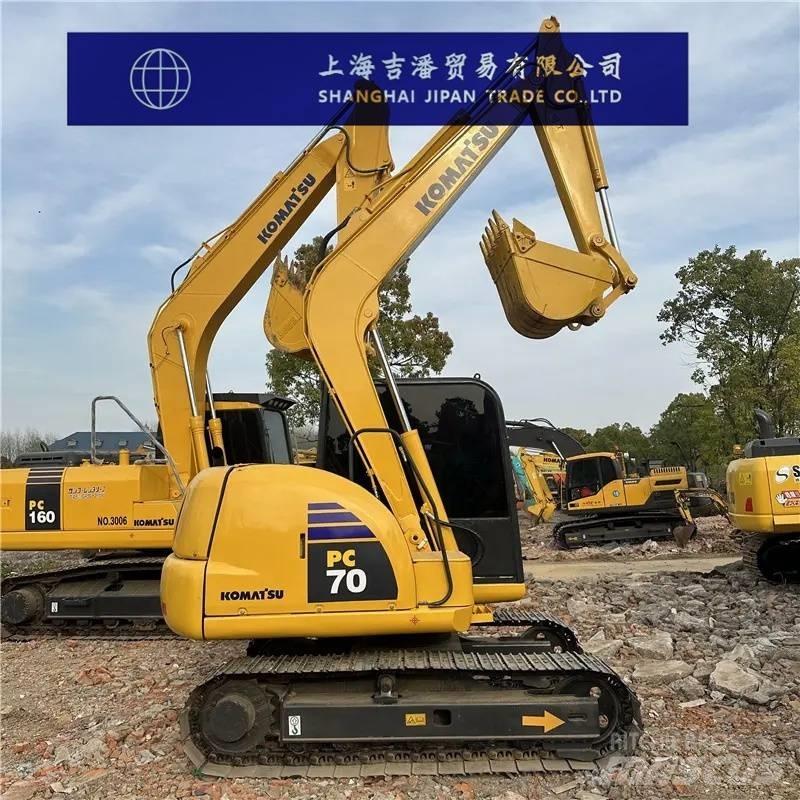 Komatsu PC 70 履帶式 挖土機/掘鑿機/挖掘機