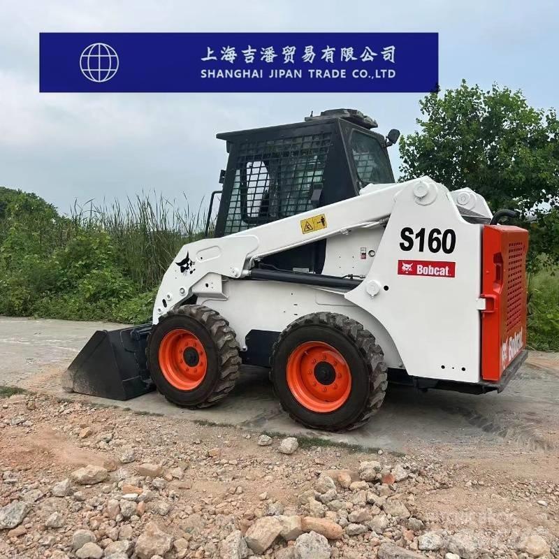 Bobcat S 160 滑移轉向裝載機