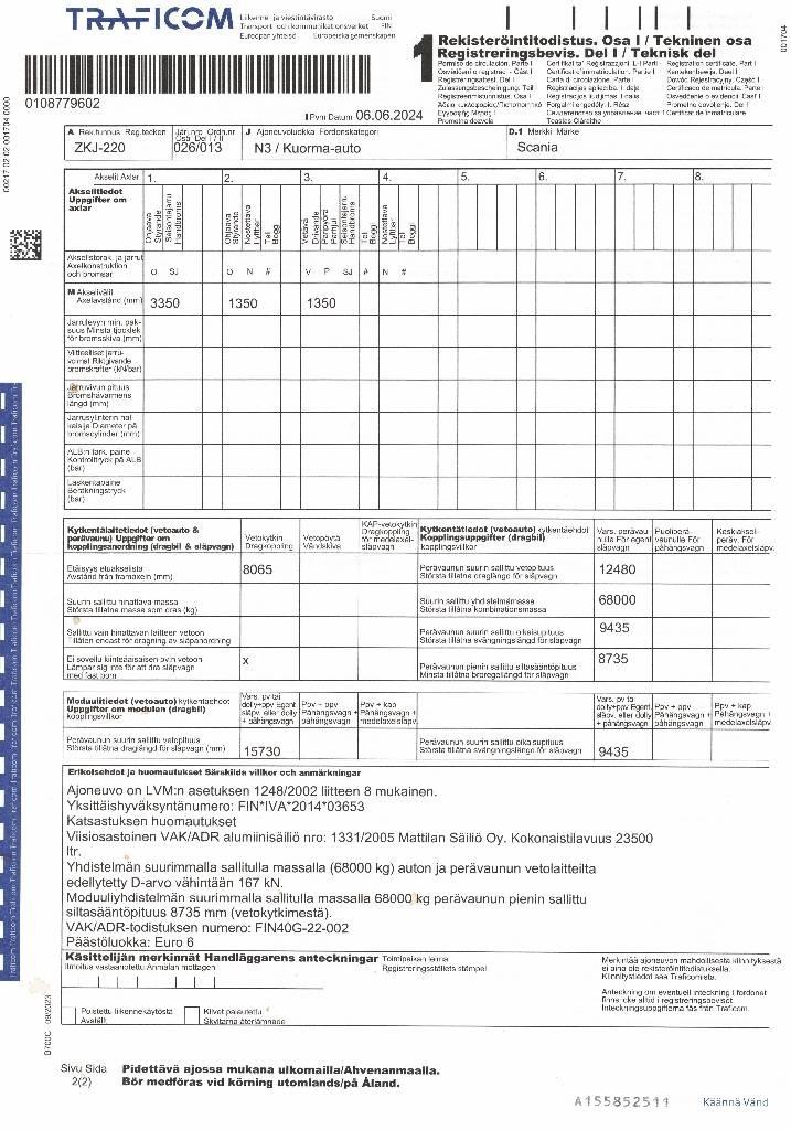 Scania R 520 商用底盤車