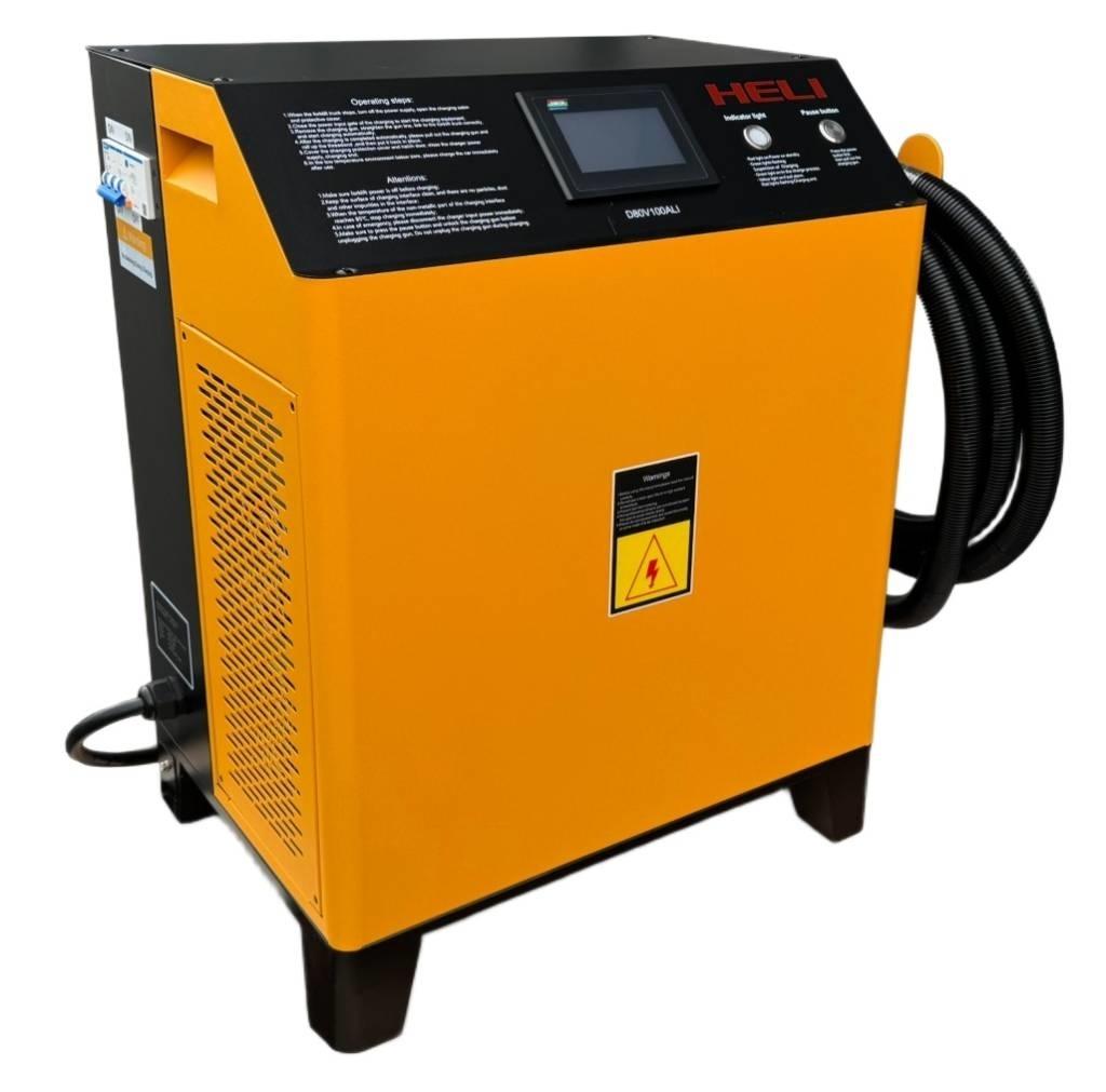 Heli CPD25-GE2DLI 電動堆高機