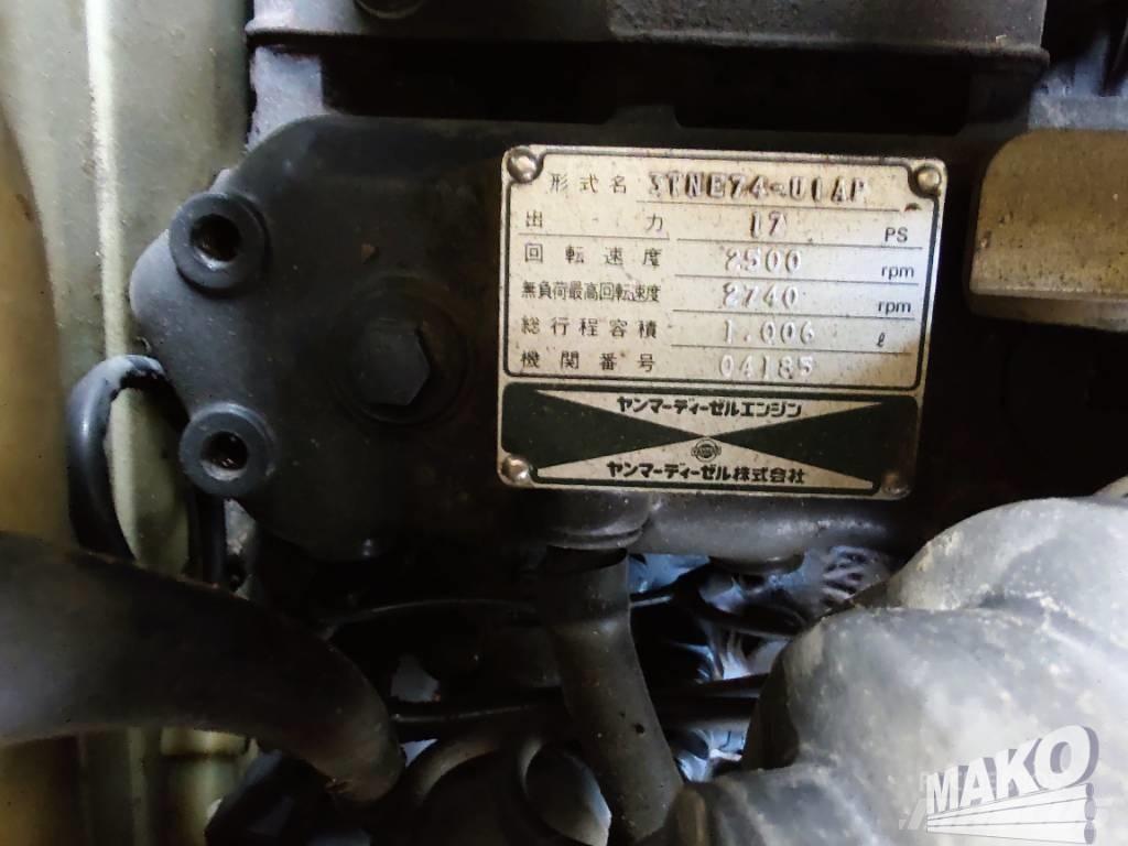 Yanmar AF-17 曳引機