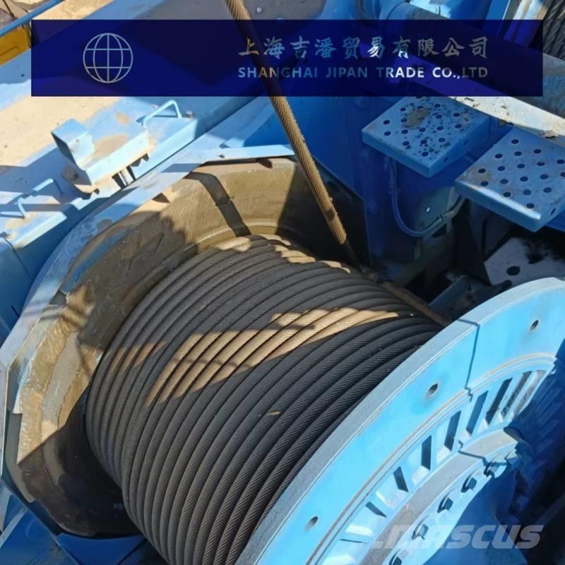 Sumitomo SCX 2500 履帶式起重機