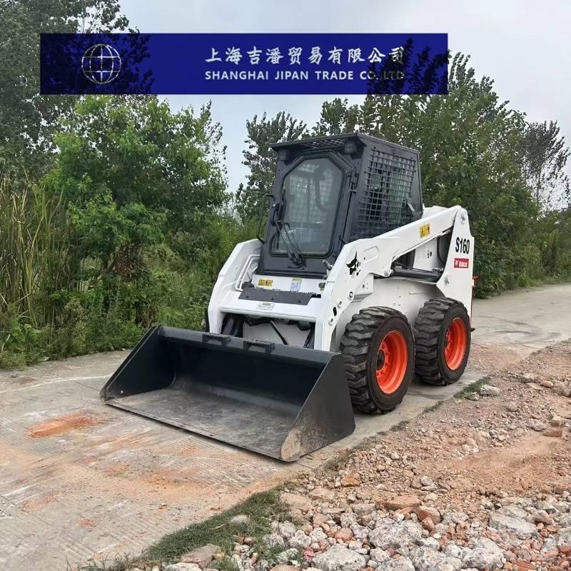 Bobcat s 160 滑移轉向裝載機