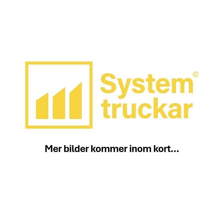 Hyster J1.6XNTLWB 電動堆高機