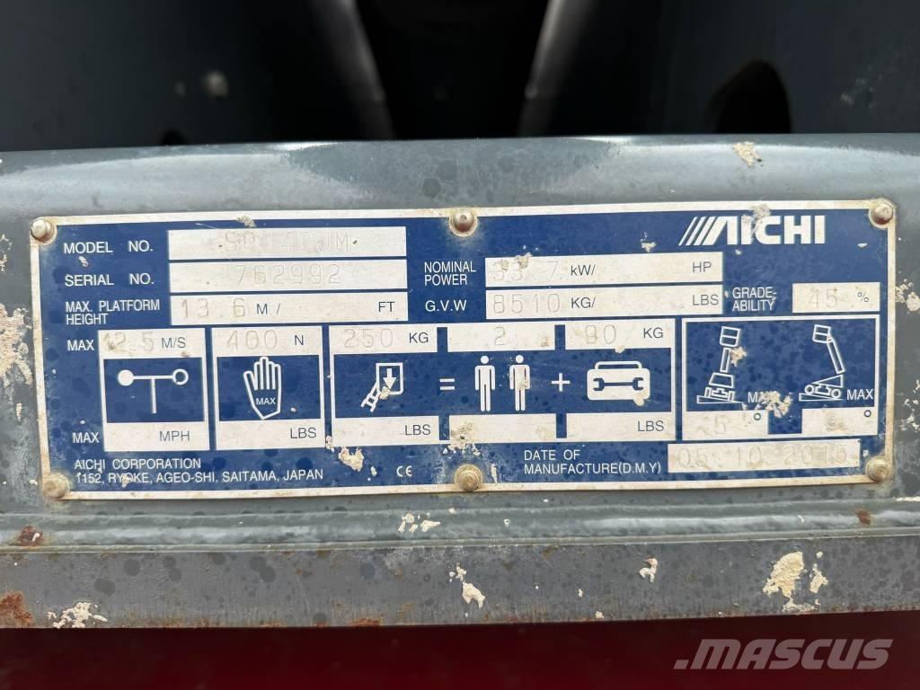 Aichi SR 14 CJM 伸縮臂高空作業車