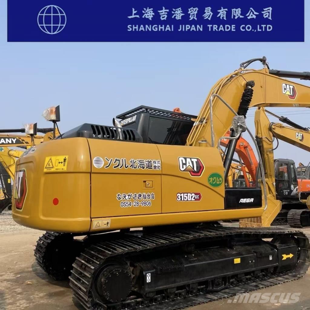 CAT 315 D 履帶式 挖土機/掘鑿機/挖掘機