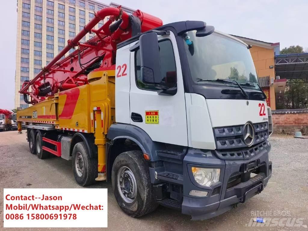 Sany SYM5442THBEB 混凝土鋪路機