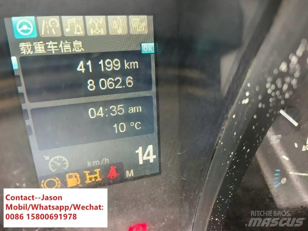 Sany SYM5442THBEB 混凝土鋪路機