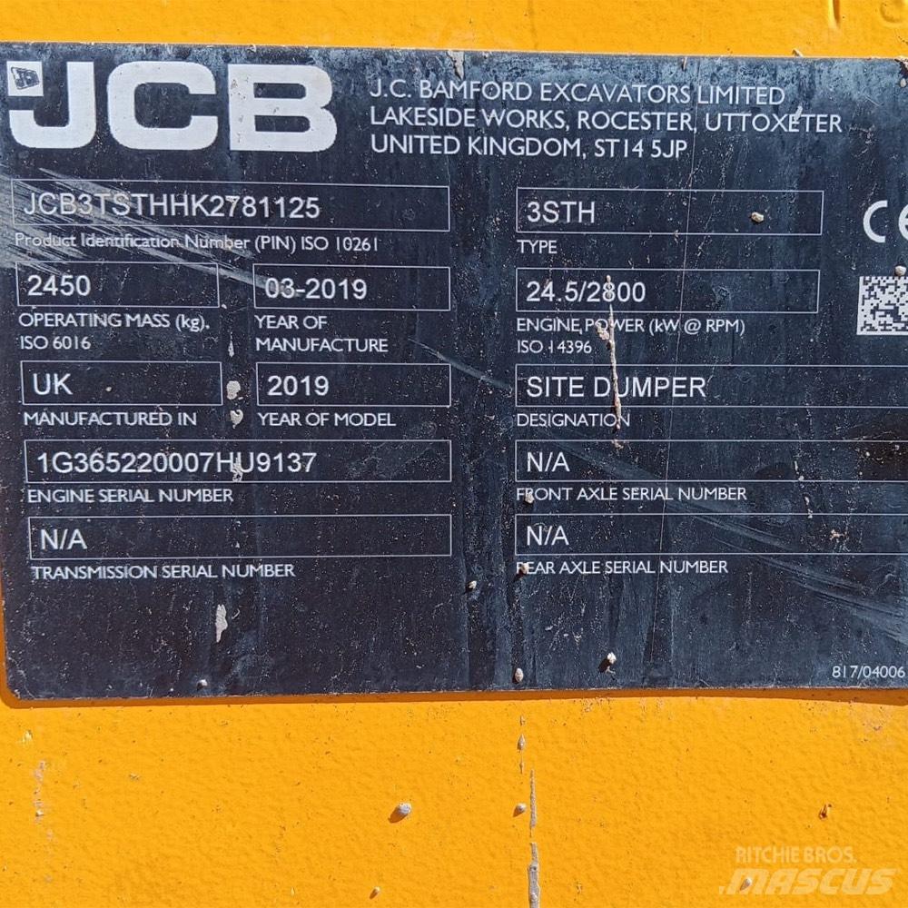 JCB 3TSTH 側卸礦車