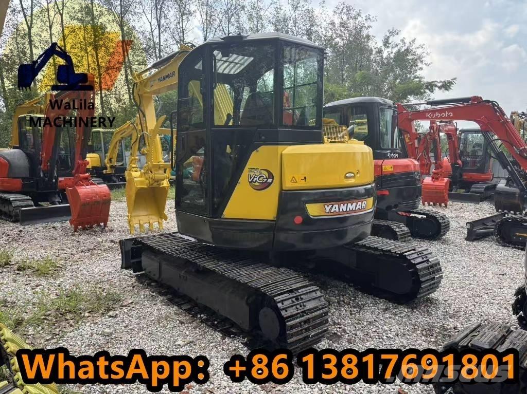 Yanmar Vio 75 小型挖土機/掘鑿機<7t(小型挖掘機)