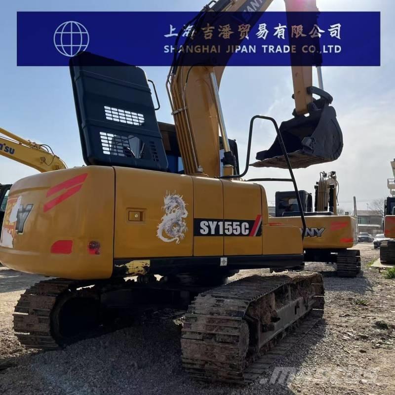 Sany 155 履帶式 挖土機/掘鑿機/挖掘機