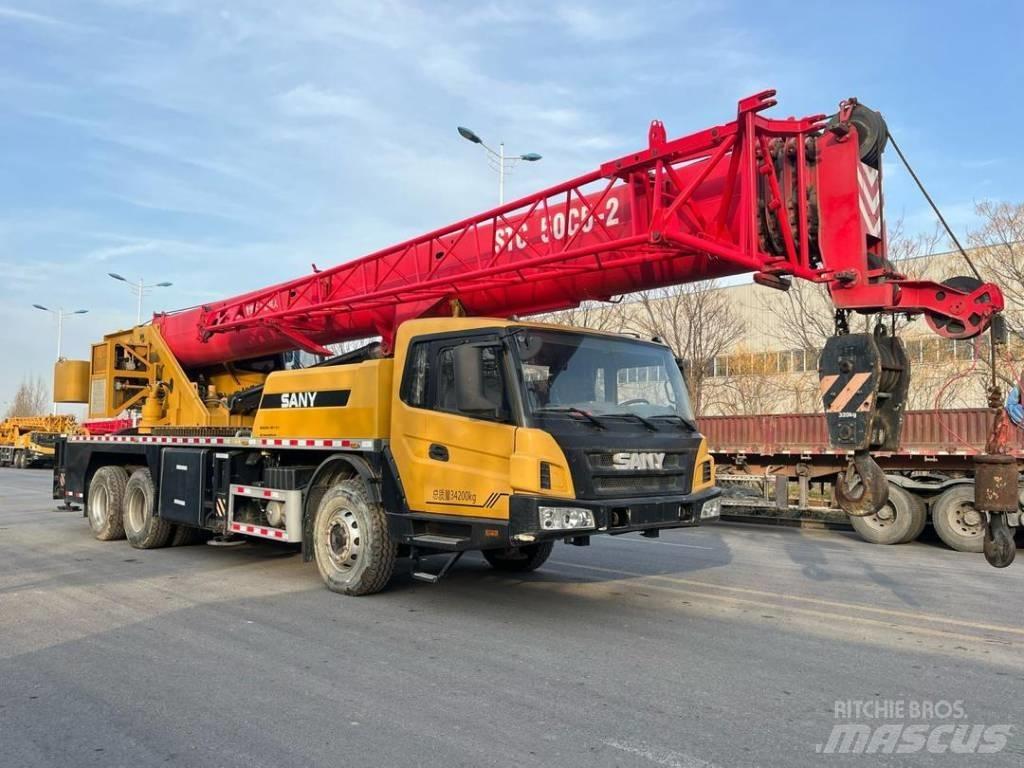 Sany STC250C5-2 全路面起重機/吊車