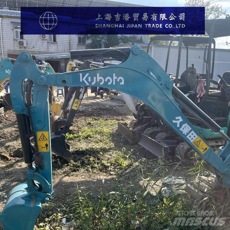 Kubota U 15 小型挖土機/掘鑿機<7t(小型挖掘機)