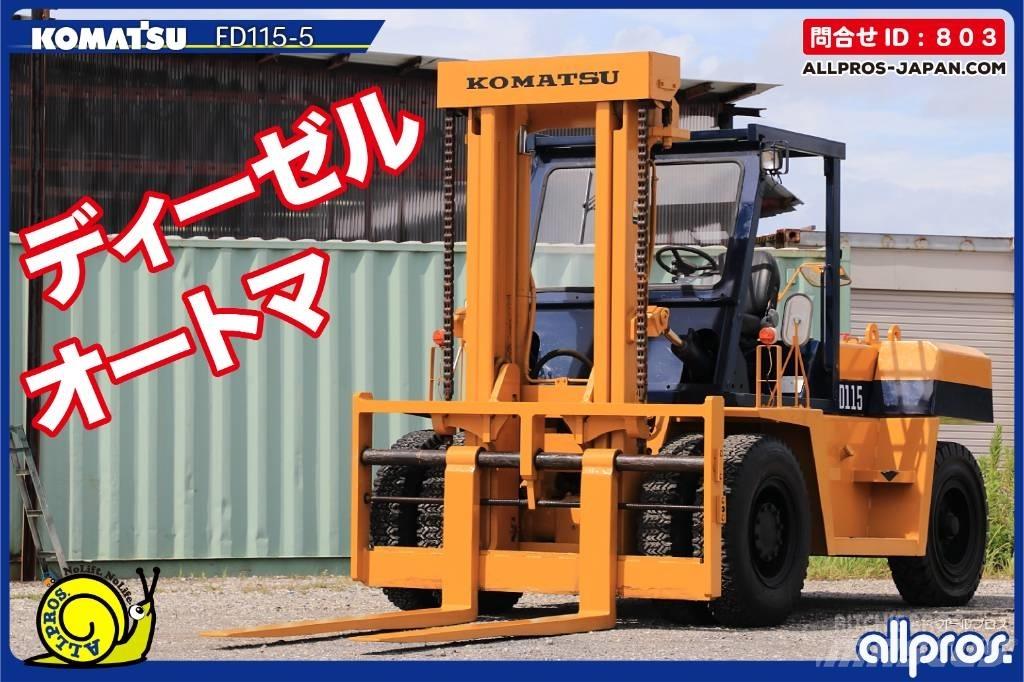  コマツ FD115-5 柴油卡車