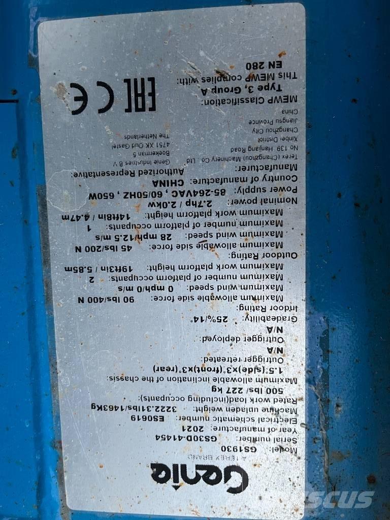 Genie GS 1930E-Drive 剪式升降機