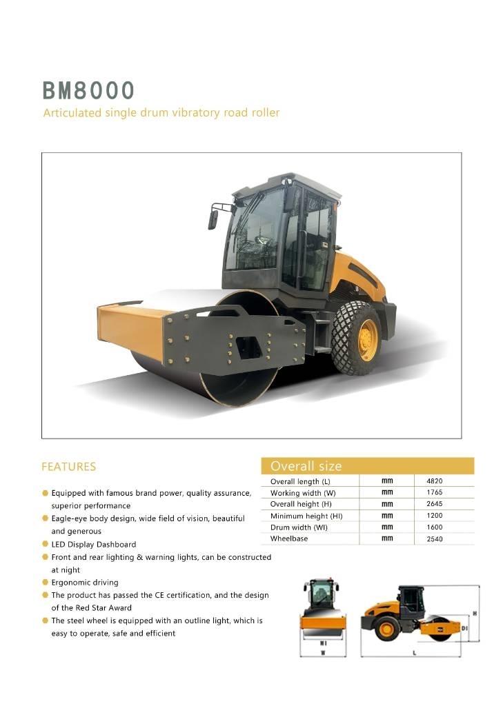  SDBM BM8000 單輪滾壓機