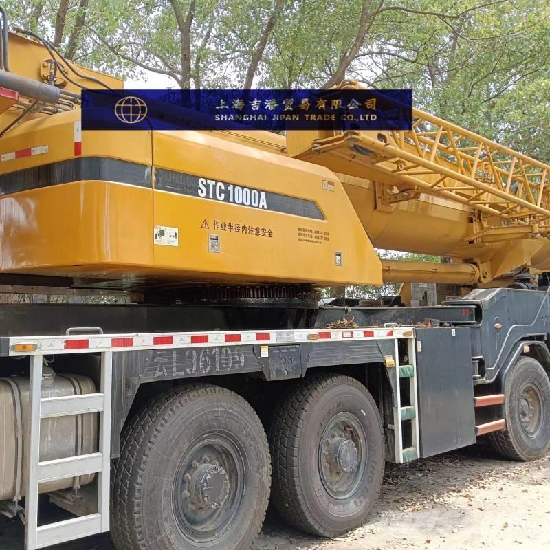 Sany STC 1000A 全路面起重機/吊車