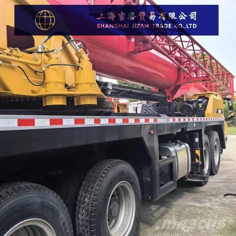 Sany STC 500 E 全路面起重機/吊車