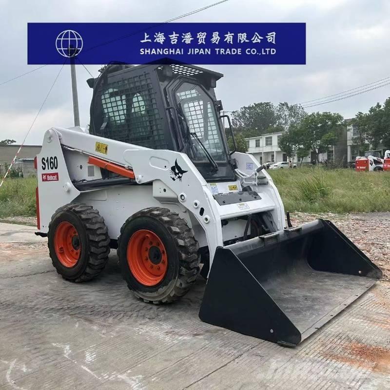 Bobcat S 160 滑移轉向裝載機