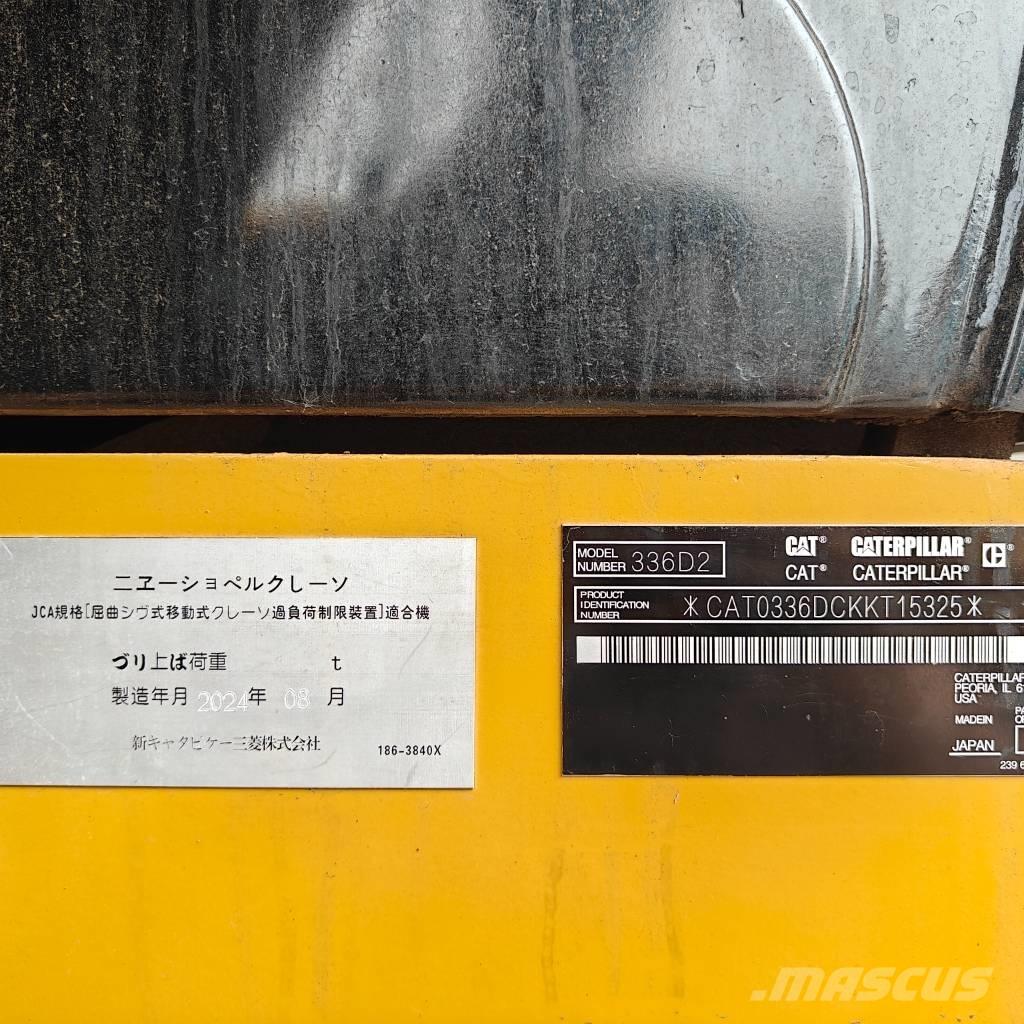 CAT 336D2 履帶式 挖土機/掘鑿機/挖掘機