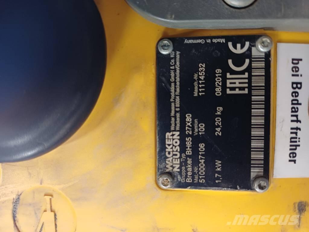 Wacker Neuson BH65 鐵鎚/碎石機