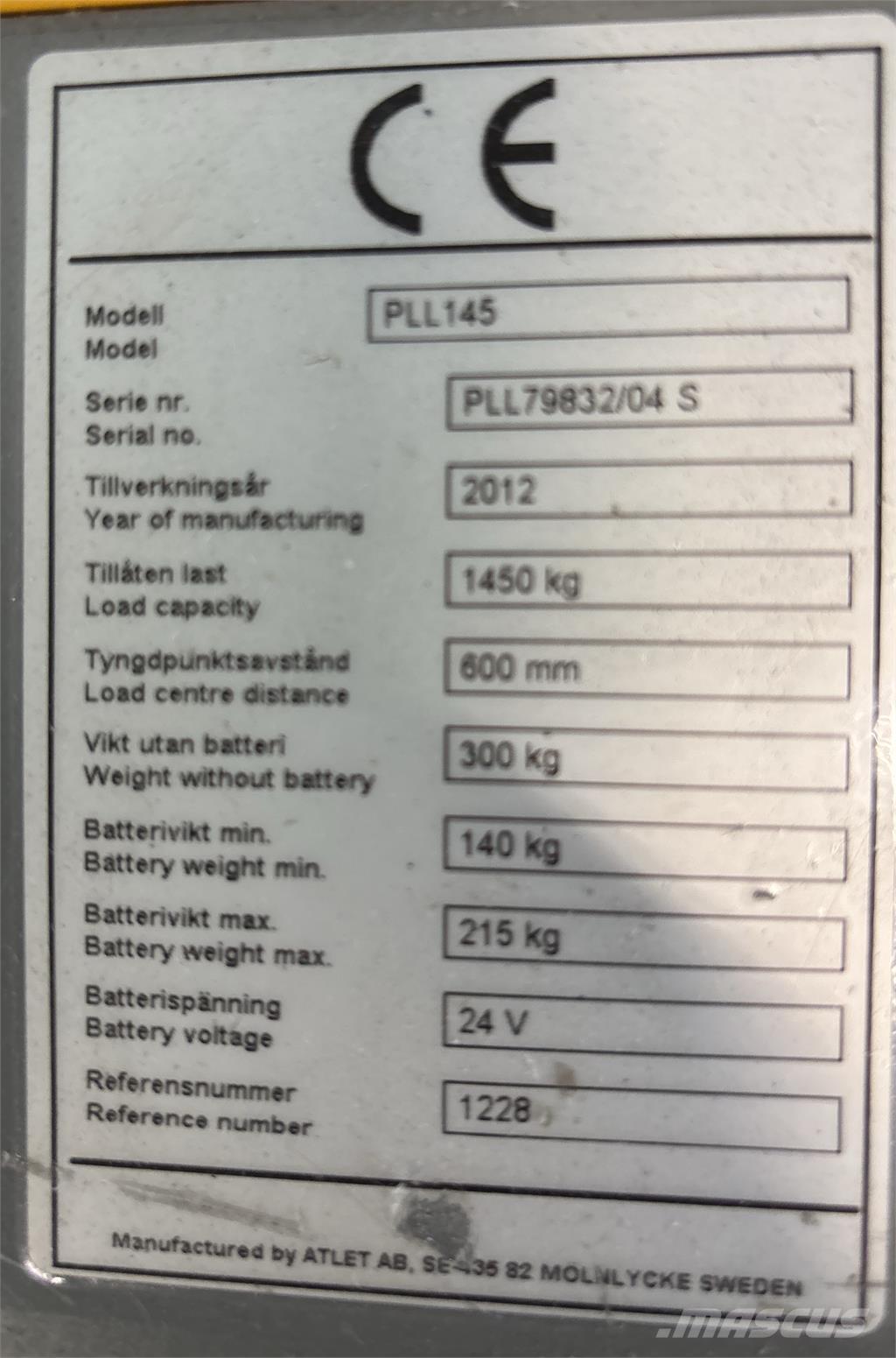 Atlet PLL145 行走控制式堆積機