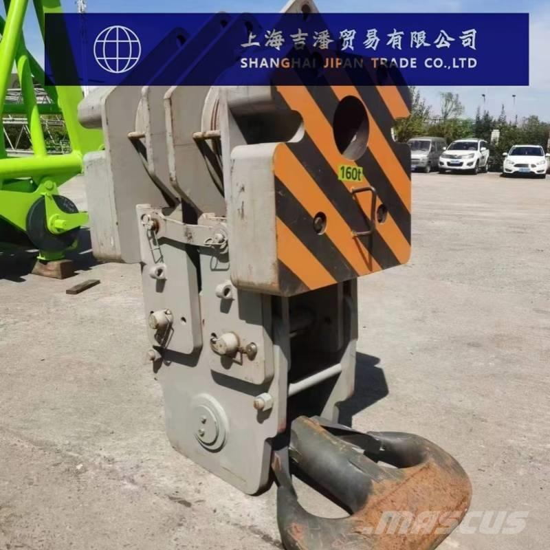 Zoomlion ZCC 5800 履帶式起重機