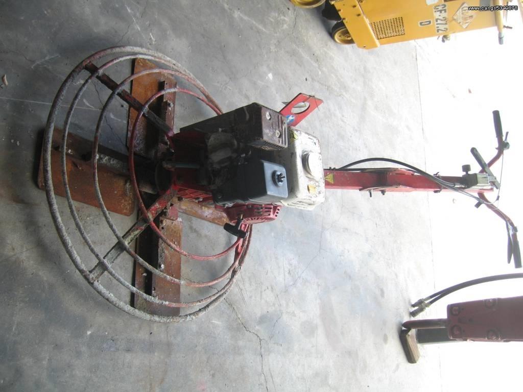 ABG 90 εκ 混凝土拋光機