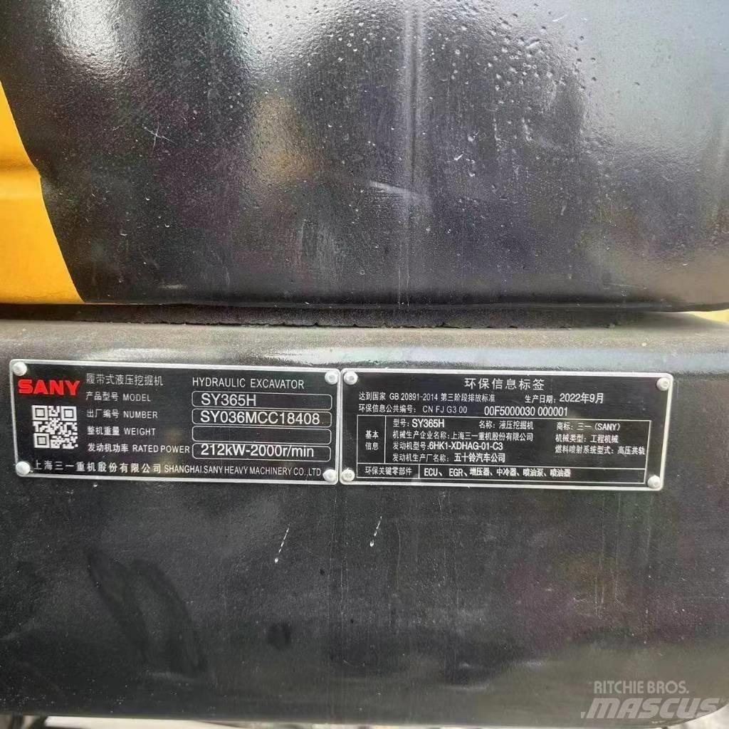 Sany SY 365 H 履帶式 挖土機/掘鑿機/挖掘機