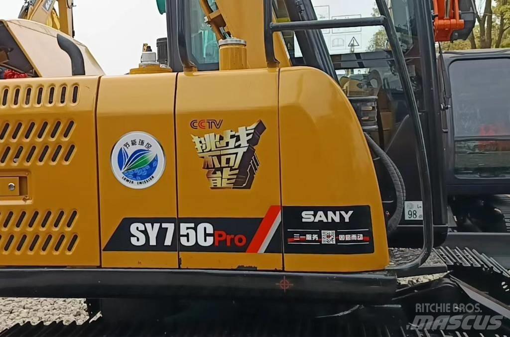 Sany SY 75 C 履帶式 挖土機/掘鑿機/挖掘機