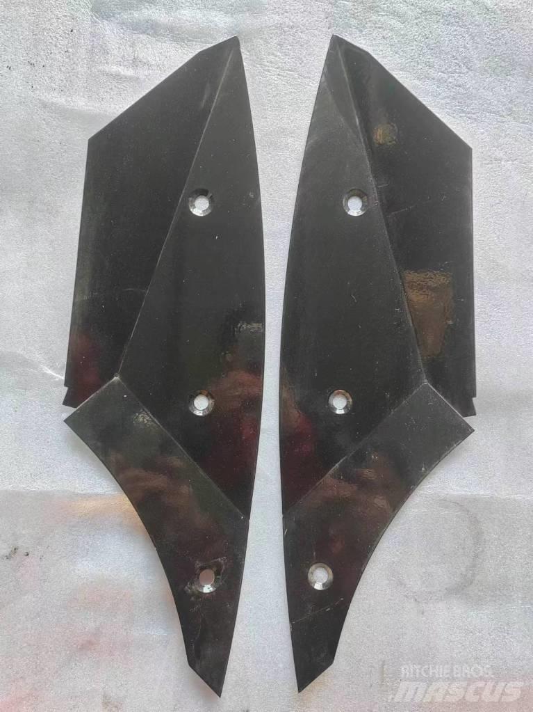 CLAAS Wear plate 底盤和懸架