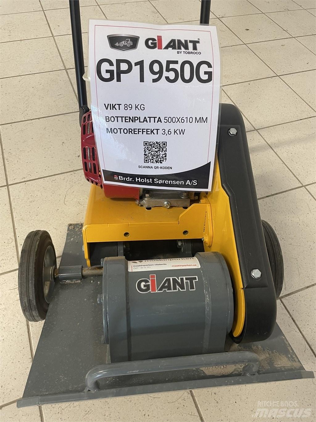 GiANT GP1545G 夯實機(夯土機)