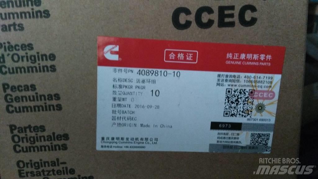 Cummins 4089810-10 引擎/發動機