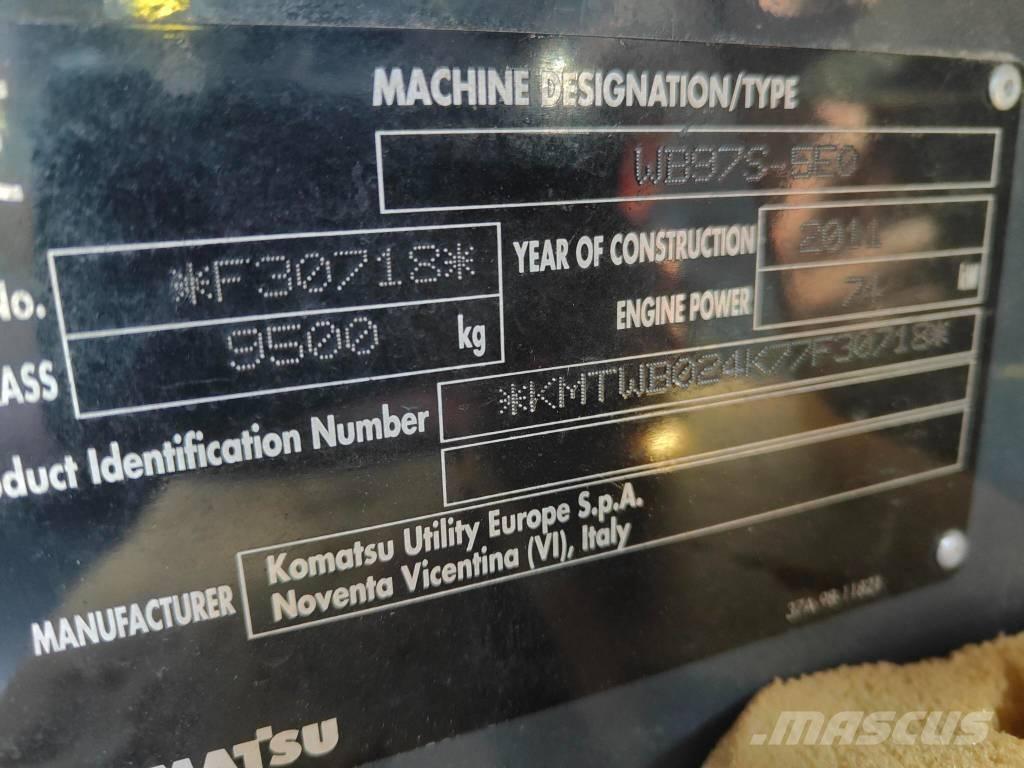 Komatsu WB97S-5E0 反鏟裝載機