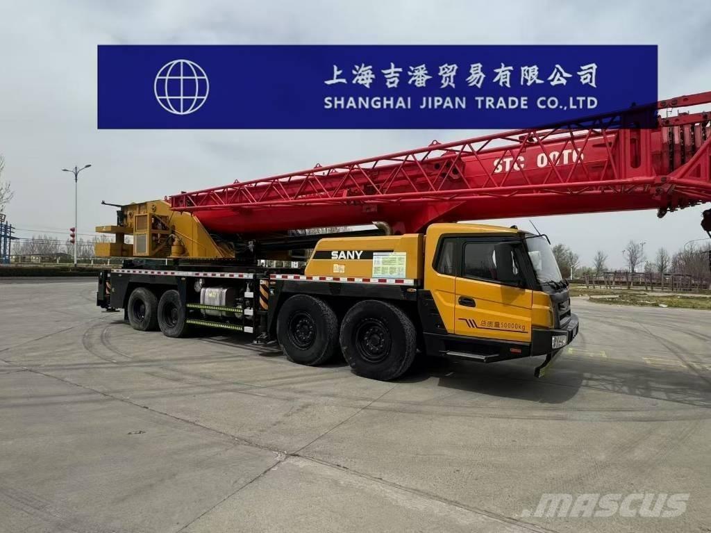Sany STC 800 T5 全路面起重機/吊車