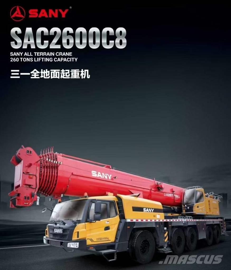 Sany SAC2600C8 全路面起重機/吊車